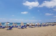 Δήμος Γεροσκήπου: Αιτήσεις για την αγορά υπηρεσιών εισπρακτόρων στη Δημοτική Παραλία