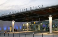 Αεροδρόμιο Πάφου: Επιβάτης αφίχθη με ύποπτα συμπτώματα