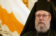 Αρχιεπίσκοπος Κύπρου: ''Οι αναφορές του Μόρφου δεν με εκφράζουν''