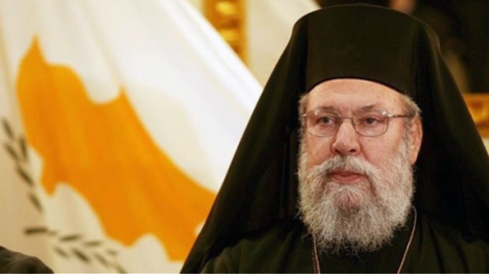 Αρχιεπίσκοπος Κύπρου: ''Οι αναφορές του Μόρφου δεν με εκφράζουν''