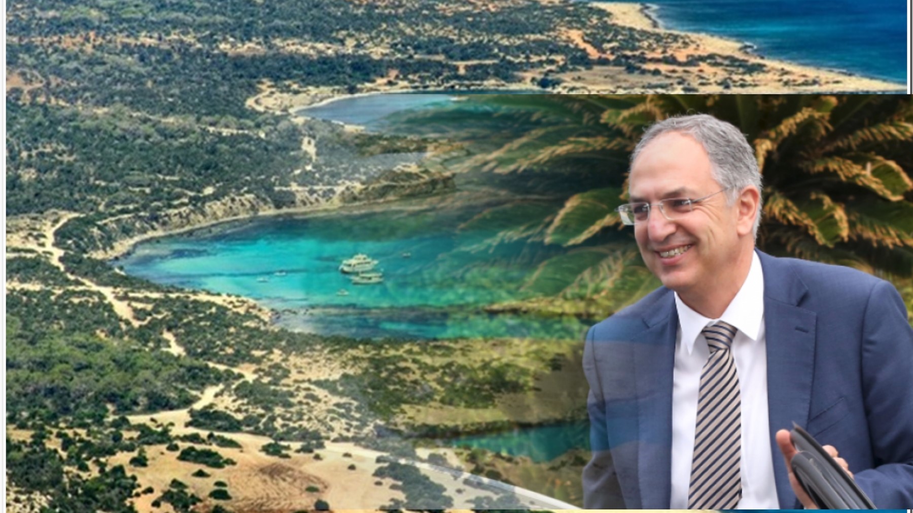 Υπουργός Γεωργίας: Εθνικό Δασικό Πάρκο Ακάμα μέσα στα χρονοδιαγράμματα