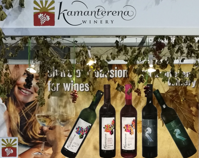 5ο Φεστιβάλ Κρασιού & Παραδοσιακών Προϊόντων Οινοποιείου Καμαντέρενα