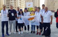Σάρωσε η Κύπρος - Ευρωπαϊκό Ολυμπιακό Φεστιβάλ Νέων