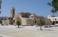 Αγ. Παρασκευή Γεροσκήπου: Μια μοναδικής ομορφιάς βυζαντινή εκκλησία