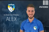 Πάφος FC: Έκλεισε ο Άλεξ Κωνσταντίνου