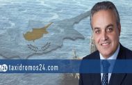 Α. Αντωνίου: Παρέμβαση για το αναθεωρημένο νομοσχέδιο