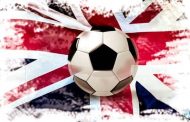 (Πληροφορίες) Πάφος FC: Αμυντικός μέσος από την Αγγλία – Μεγάλο όνομα
