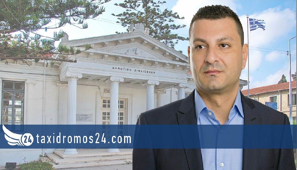 Χ. Πάζαρος: Ο Δήμος Πάφου να πάρει αντισταθμιστικά μέτρα και να δώσει κίνητρα στις επιχειρήσεις 