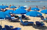 Δήμος Πάφου: Διαγωνισμός για τη χορήγηση άδειας παροχής διευκολύνσεων σε διάφορα σημεία της παραλίας στη δημαρχούμενη περιοχή