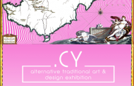 Alternative Traditional Art & Design Exhibition στο ξενοδοχείο Almyra στην Πάφο
