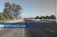 Δρόμος Αεροδρομίου Πάφου:  Ένα έργο που εκθέτει την Κύπρο διεθνώς!