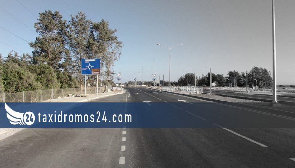 Δρόμος Αεροδρομίου Πάφου:  Ένα έργο που εκθέτει την Κύπρο διεθνώς!