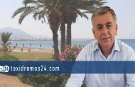 Δήμος Π. Χρυσοχούς: Επηρεάστηκαν τα οικονομικά της δημοτικής αρχής λόγω πανδημίας