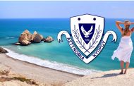 Αστυνομία Κύπρου: Συμβουλές και μέτρα προστασίας της περιουσίας κατά τη διάρκεια των διακοπών