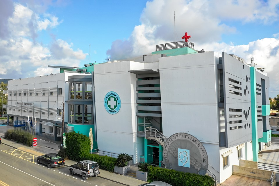 Νοσοκομείο Ευαγγελισμός: Νέα μέτρα λειτουργίας λόγω κορωνοΐου – Φώτο