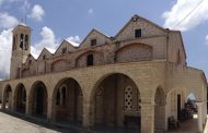 Ιερά Μητρόπολη Πάφου: Ανακοίνωση για την έναρξη των εκκλησιασμών