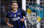 Πάφος  F.C: Από τη φημισμένη Boca Juniors … στην Πάφος FC
