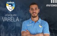 Πάφος FC: «Γαλάζιος» ο Joaquín Varela - Η επίσημη ανακοίνωση