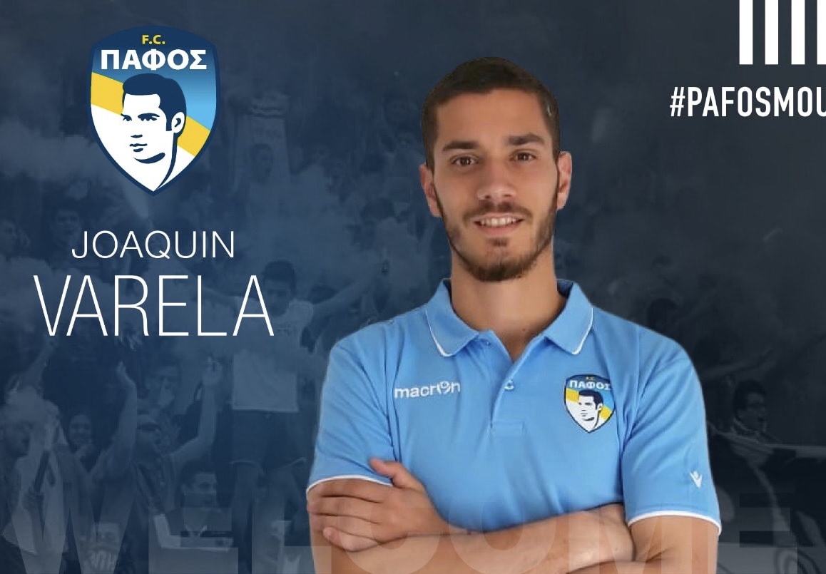 Πάφος FC: «Γαλάζιος» ο Joaquín Varela - Η επίσημη ανακοίνωση
