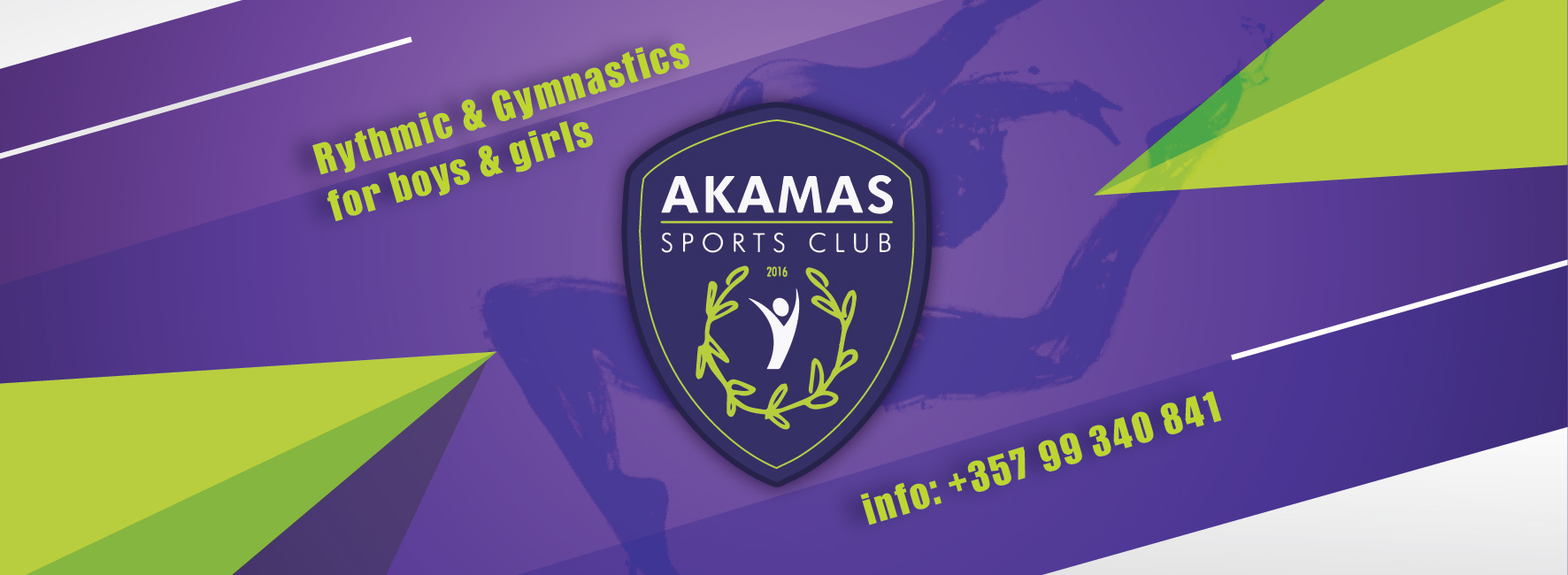 Πάφος: To Αkamas Rhythmic Gymnastics Club στην «μάχη» κατά των σοβαρών μυοπαθειών