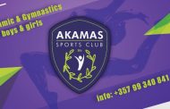 Αkamas Rhythmic Gymnastics Club: «Πρωτεία» στα υπέρβαρα παιδιά η Κύπρος