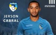 Πάφος FC: Περαιτέρω ενίσχυση της ομάδας με Cabral