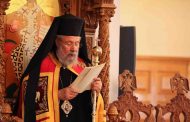 Αρχιεπίσκοπος Κύπρου: Κανείς δεν μπορεί να απαγορεύσει τους σταυρούς στους μαθητές μας