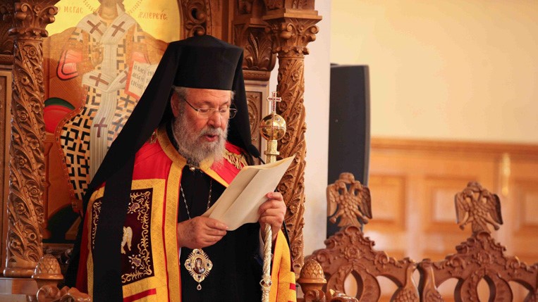 Αρχιεπίσκοπος Κύπρου: Κανείς δεν μπορεί να απαγορεύσει τους σταυρούς στους μαθητές μας