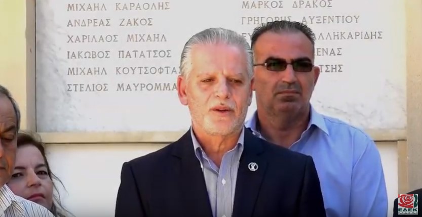 Μ. Σιζόπουλος: 