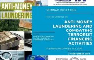 ΕΒΕ Πάφου: Σεμινάριο με θέμα «Αναθεωρημένη Οδηγία για την καταπολέμηση της νομιμοποίησης εσόδων από παράνομες δραστηριότητες και την καταπολέμηση της χρηματοδότησης της τρομοκρατίας»