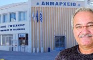 Αντώνης Τρακκίδης: Η παρανομία οργιάζει στην βιοτεχνική περιοχή Γεροσκήπου