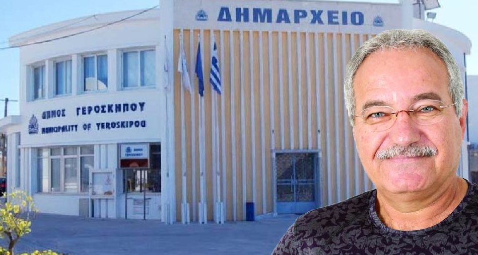 Αντώνης Τρακκίδης: Η παρανομία οργιάζει στην βιοτεχνική περιοχή Γεροσκήπου