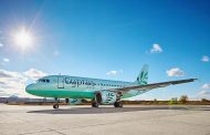 Cyprus Airways: Με πτήσεις για Αθήνα και Τελ Αβίβ από Πάφο