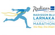 Η Εθνική Αρχή Στοιχημάτων συμπορεύεται για δεύτερη συνεχή χρονιά  με τον Radisson Blu Larnaka International Marathon