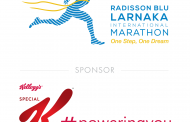 Tα Special K στηρίζουν τον Radisson Blu Larnaka International Marathon