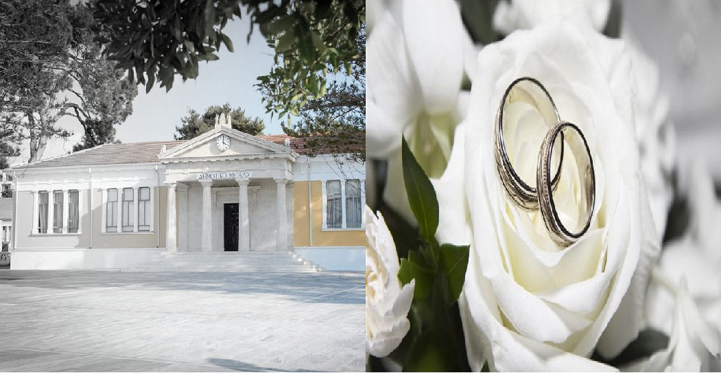 Δήμος Πάφου: Ρεκόρ στους πολιτικούς γάμους