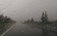 Οδηγοί ΠΡΟΣΟΧΗ - Περιορισμένη ορατότητα στους δρόμους λόγω βροχής και ομίχλης