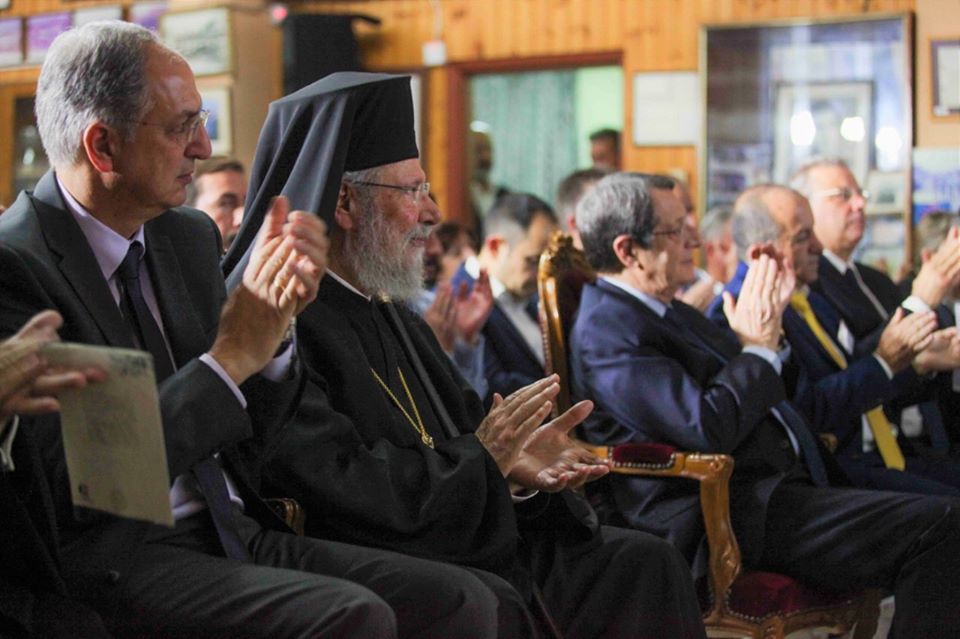 Ο Αρχιεπίσκοπος Κύπρου στην εκδήλωση για τα 100 χρόνια του Σωματείου «ΕΛΗΑ ΛΥΘΡΟΔΟΝΤΑ»
