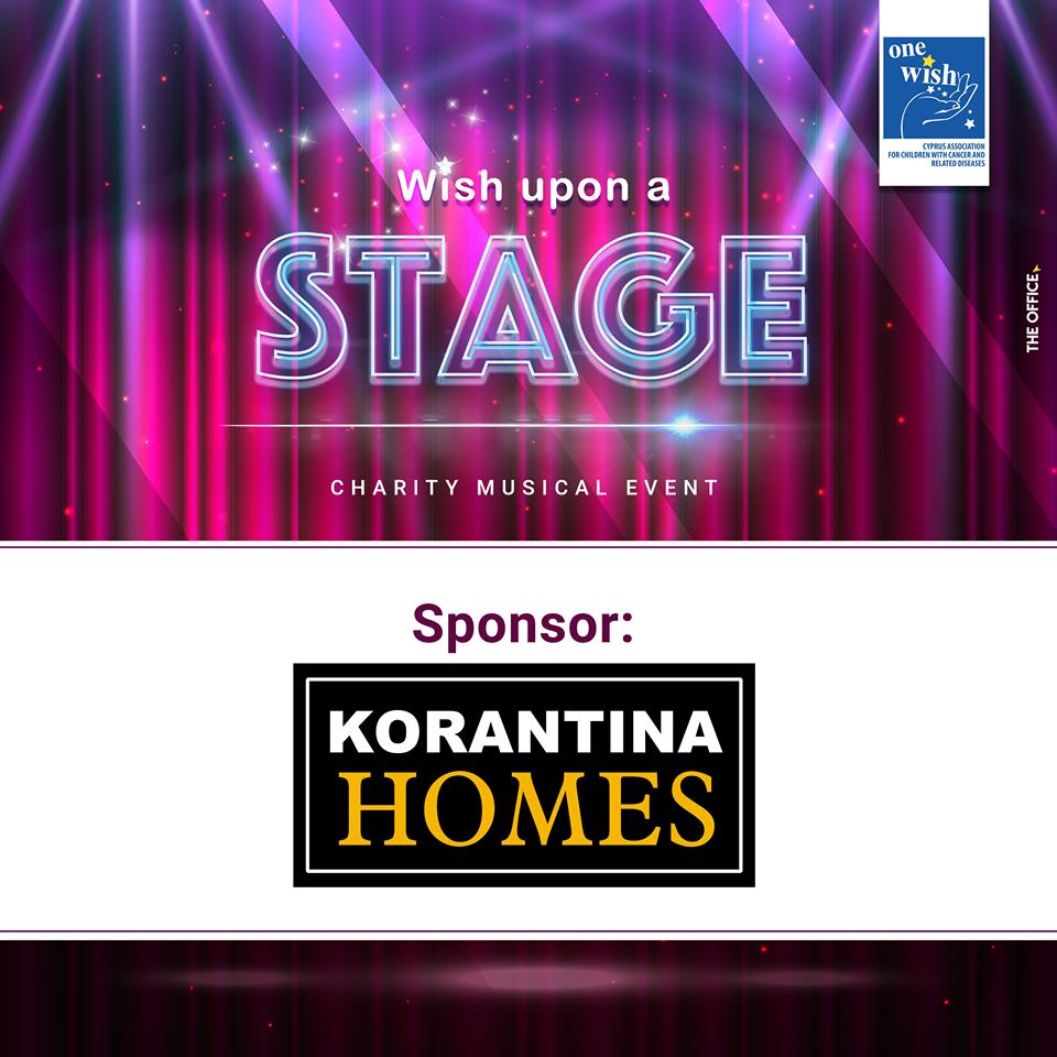 Korantina Homes: Χρηματοδοτεί τη φιλανθρωπική μουσική παράσταση WISH UPON A STAGE