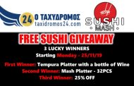 Μεγάλος Διαγωνισμός από Sushi Mash και taxidromos24.com!!