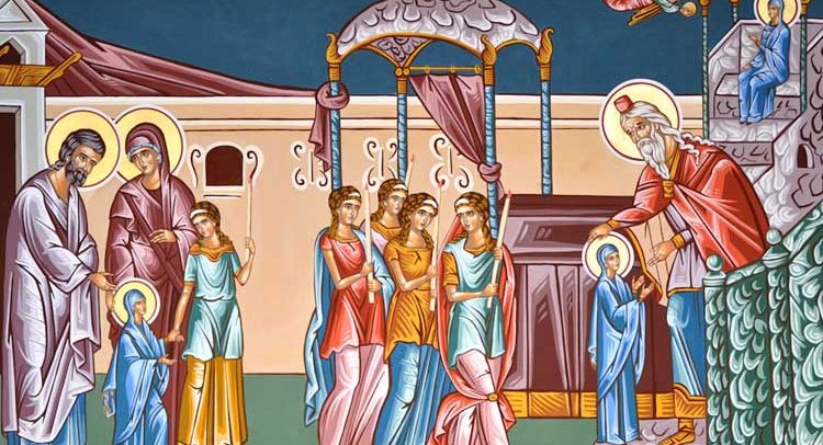 Εισόδια της Θεοτόκου: Τι γιορτάζει η Ορθοδοξία στις 21 Νοεμβρίου