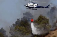 Συμβαίνει τώρα: Πυρκαγιά σε δύσβατη περιοχή και πτητικά μέσα στη μάχη με τις φλόγες