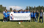 Zaggoulos Ideal Home: Μέγας χορηγός στο ΚΝ Άρμους