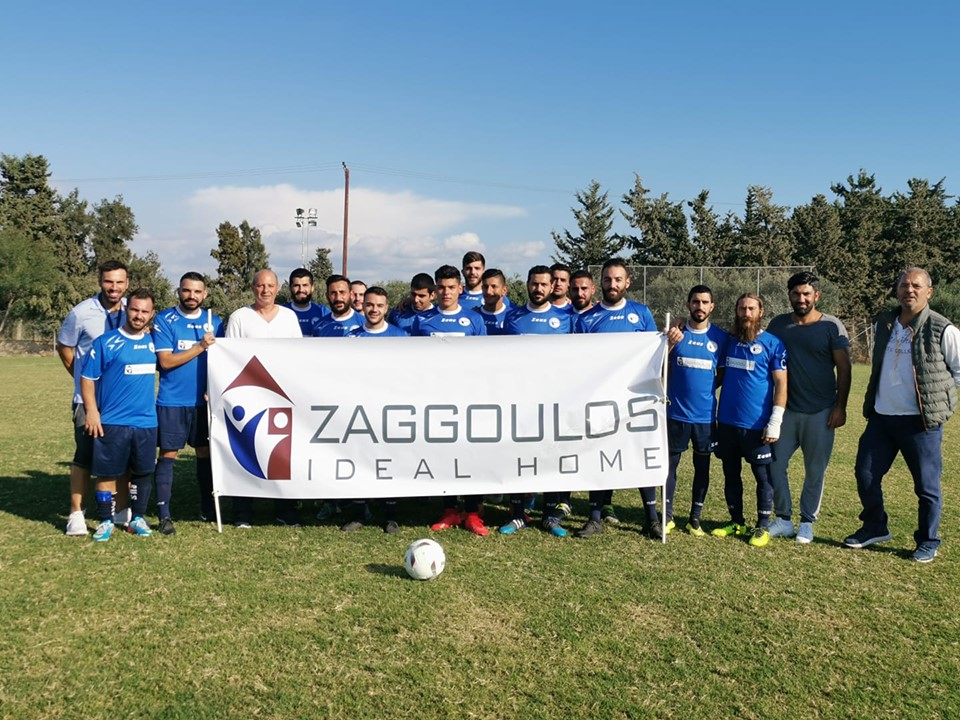 Zaggoulos Ideal Home: Μέγας χορηγός στο ΚΝ Άρμους