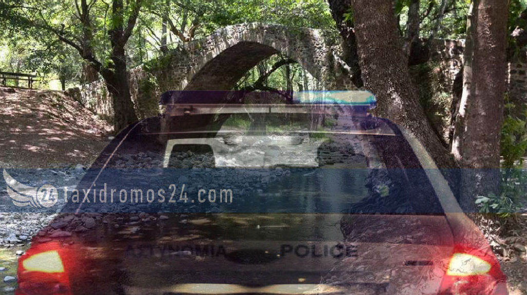 Πάφος: 28χρονος που εξαφανίστηκε ο νεκρός στο γεφύρι του Τζιελεφού