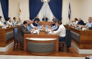 Δήμος Πάφου: Επί τάπητος ξανά ο προϋπολογισμός - Έντονο παρασκήνιο