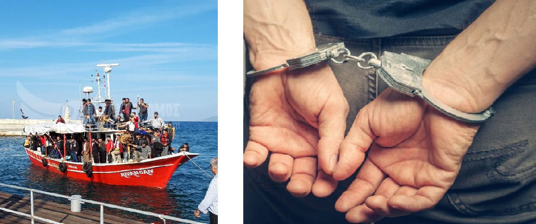 Πάφος - Μετανάστες: Χειροπέδες στον Κύπριο καταζητούμενο - Υπό 8ημερη κράτηση οι δυο Σύροι