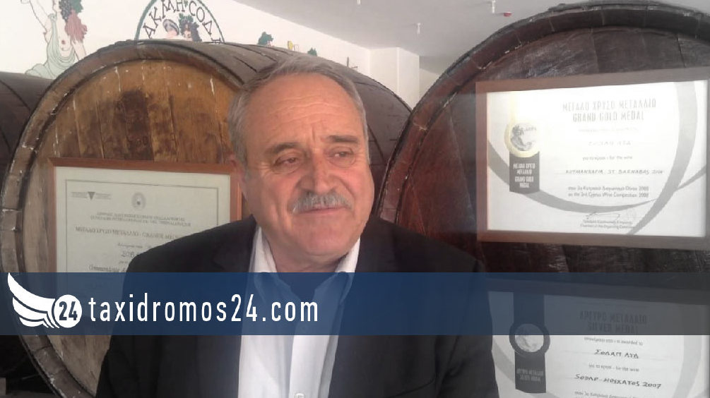 Οινοποιείο Καμαντέρενα (ΣΟΔΑΠ): Κορυφαίος παίκτης στην αγορά του κρασιού