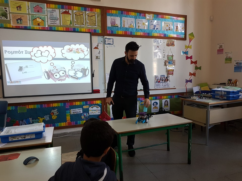 Τμ. Πληροφορικής Πανεπιστημίου Νεάπολις: Για τρίτη συνεχόμενη χρονιά, συνεχίζει τις εκπαιδευτικές επισκέψεις σε σχολεία την Κύπρου