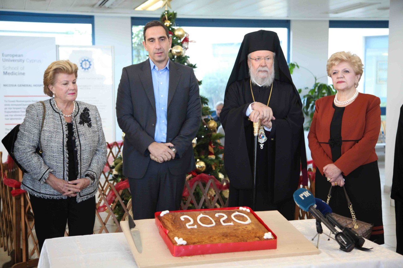 Επίσκεψη Αρχιεπισκόπου Κύπρου σε νοσοκομεία - Φώτο